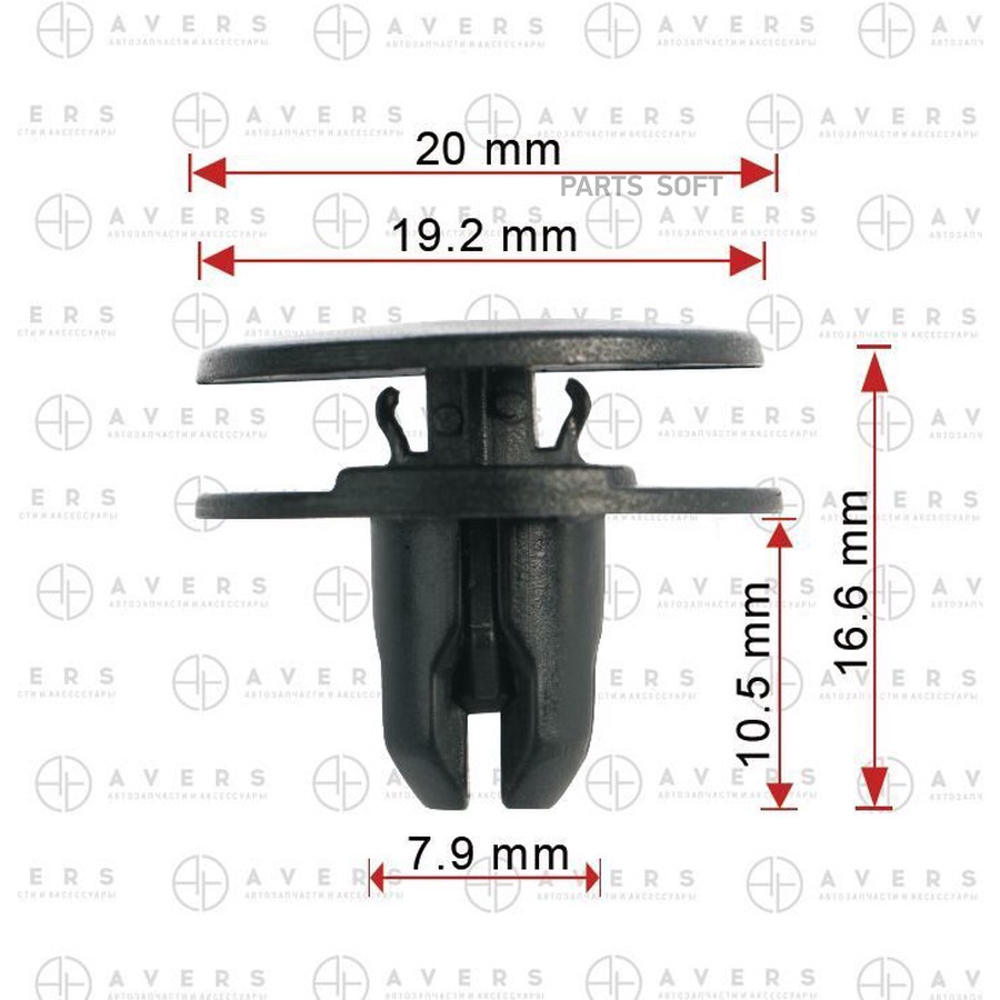 Клипса Avers 91501TR0003 - AVERS None None